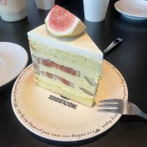 소디스 에스프레소바 사진