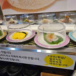 유태우스시 리뷰 사진