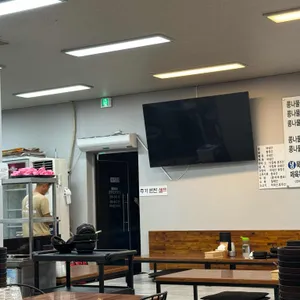 왕숙천전주콩나물국밥 리뷰 사진
