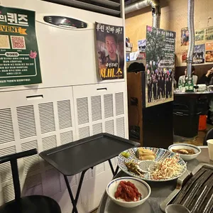 촌놈들연탄구이 리뷰 사진