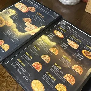 다사랑치킨피자 리뷰 사진