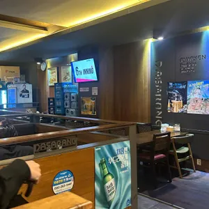 다사랑치킨피자 리뷰 사진