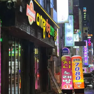 다사랑치킨피자 리뷰 사진