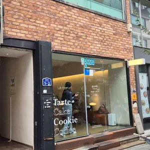 흥흥제과 사진 1