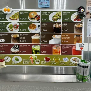 원파디랩 리뷰 사진