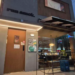 런 아모크 리뷰 사진