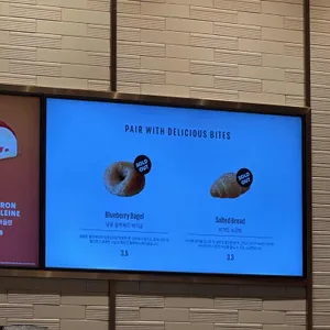 스타벅스 리뷰 사진