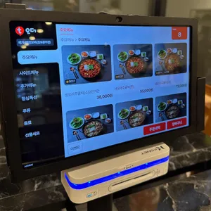 배가네 힘찬오리 리뷰 사진