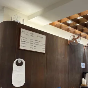 대동면옥 리뷰 사진