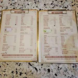 동굴카페씨크릿 리뷰 사진