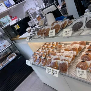 김성수제빵소 사진