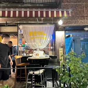 뽀르께노 스페니쉬 비스트로 리뷰 사진