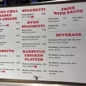 미즈컨테이너 리뷰 사진