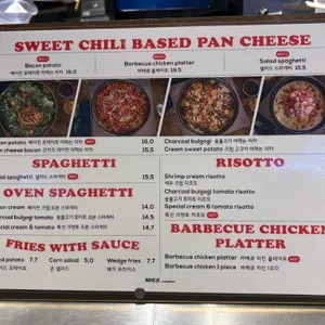 미즈컨테이너 리뷰 사진