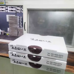 조은도너츠 리뷰 사진