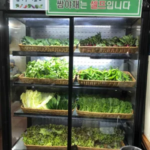 녹원쌈밥 리뷰 사진