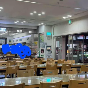 삼건사정읍휴게소 리뷰 사진