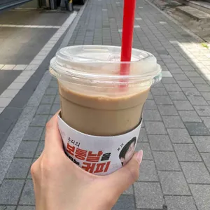 매머드익스프레스 사진