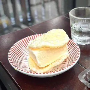 가정로참치 리뷰 사진