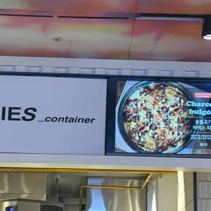 미즈컨테이너 리뷰 사진