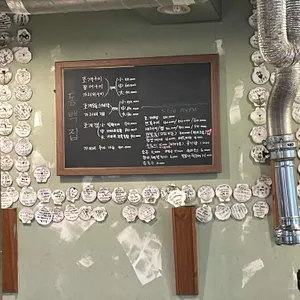 동백집 리뷰 사진