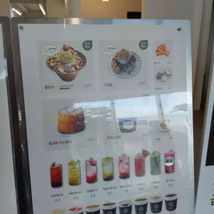 담미소 카페 리뷰 사진