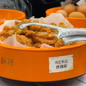 이가훠궈 사진