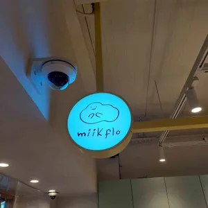 미크플로 리뷰 사진