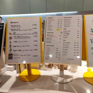 미크플로 리뷰 사진