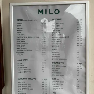 카페 마일로 리뷰 사진