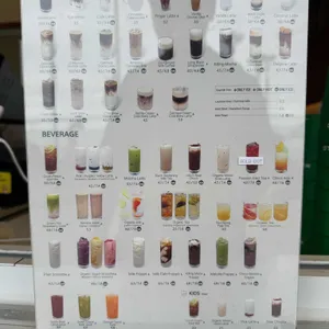 카페 마일로 리뷰 사진