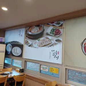 정은숙 초당순두부 리뷰 사진