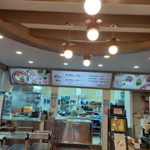 정은숙 초당순두부 리뷰 사진