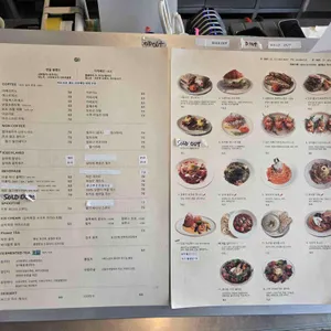 카페 연일 리뷰 사진