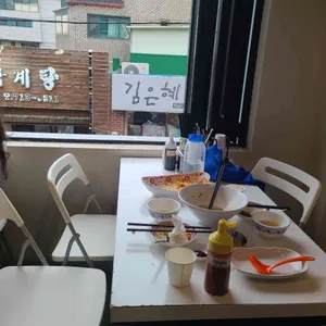 아시아남동 리뷰 사진