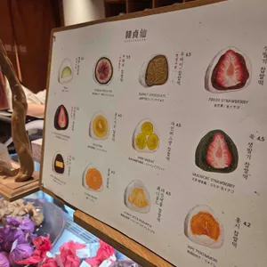 한정선 리뷰 사진