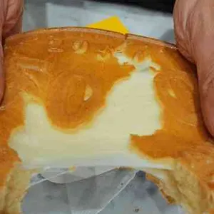 만쥬리아 대표 사진