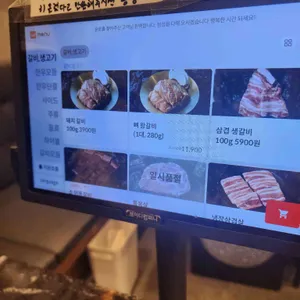 운로 리뷰 사진