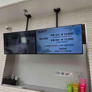 가평양떼목장 카페 리뷰 사진