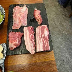 흑돼지삼백식당 대표 사진