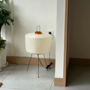 요아케 리뷰 사진