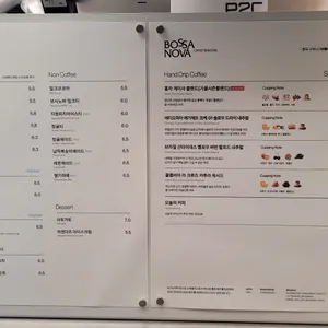 보사노바 커피로스터스 리뷰 사진