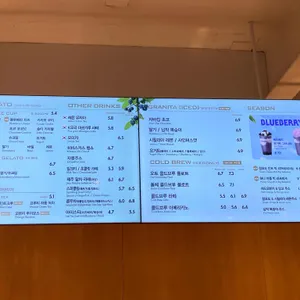 파스쿠찌 리뷰 사진