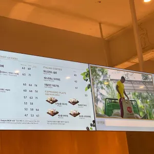 파스쿠찌 리뷰 사진