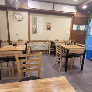 후암옥 리뷰 사진