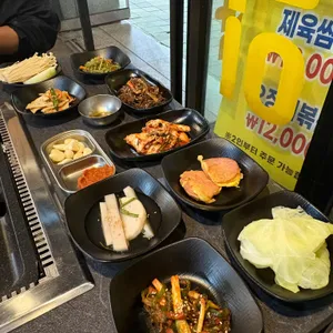 화신꽃삼 대표 사진