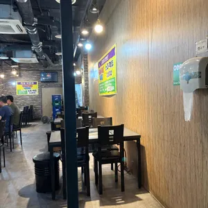 화신꽃삼 리뷰 사진