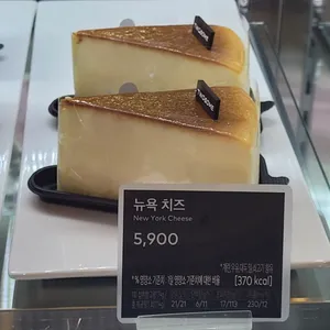 투썸플레이스 리뷰 사진