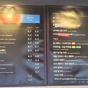 투썸플레이스 리뷰 사진