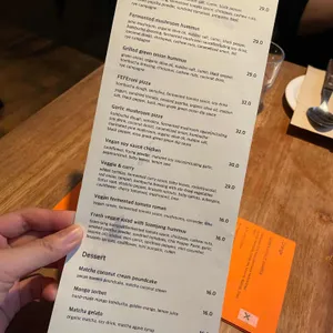 퍼멘츠 리뷰 사진